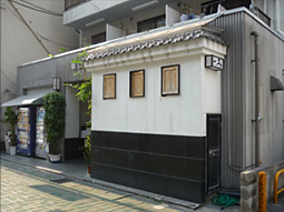 店舗概要 鹿児島 グルメ 黒豚